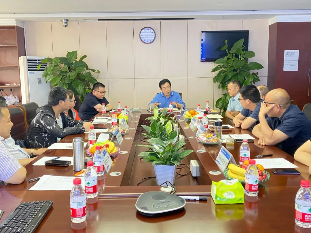 以客戶為中心，以安全為使命！鑫安利“合伙人座談會”圓滿召開！