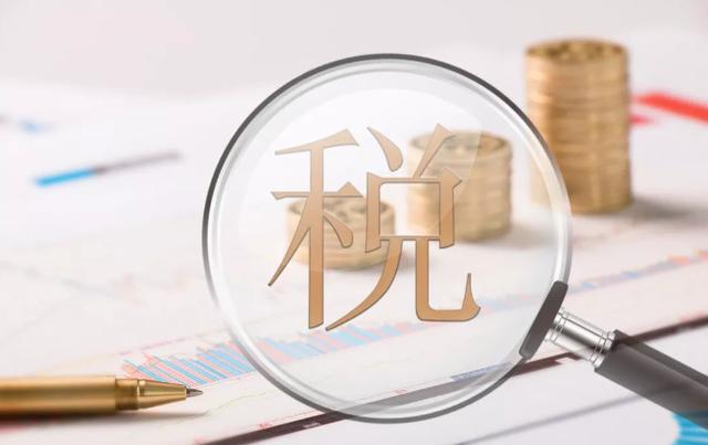 安全專(zhuān)家在線(xiàn)更新「即差云票」功能，解開(kāi)稅務(wù)合規(guī)的難題！