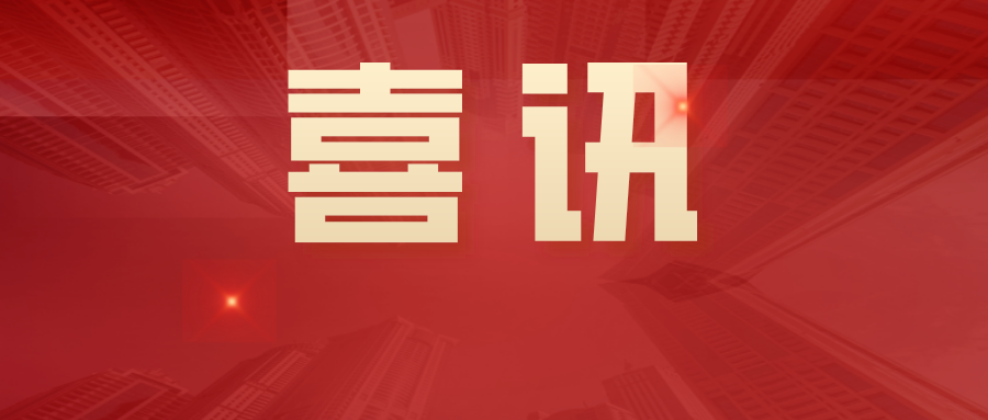 免費(fèi)創(chuàng)建！雙重預(yù)防機(jī)制明確寫入新安法，看懂的企業(yè)早已行動！