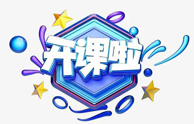 安責(zé)險(xiǎn)實(shí)施以來(lái)，事故預(yù)防服務(wù)到底怎么做？