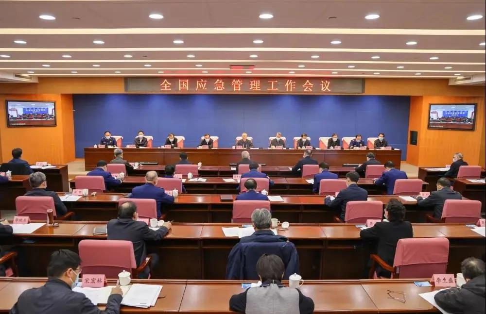 應(yīng)急管理部：企業(yè)必須全力以赴防范化解重大安全風(fēng)險(xiǎn)！