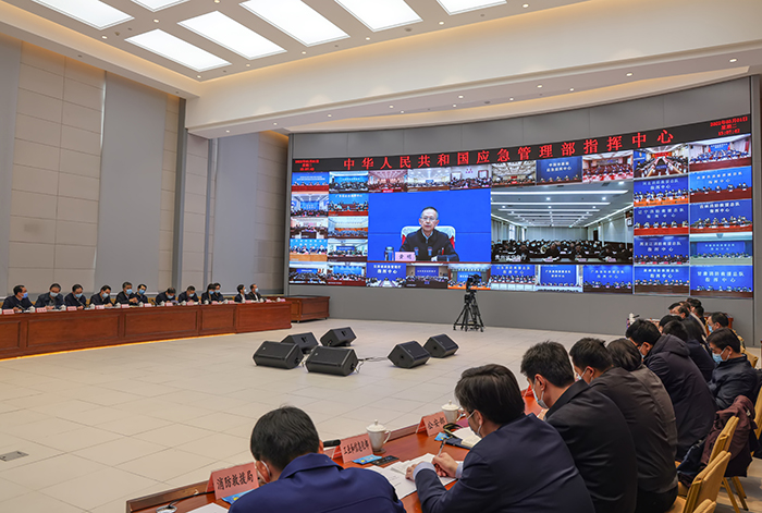 國務(wù)院安委辦、應(yīng)急管理部召開視頻會(huì)議  部署全國兩會(huì)和冬殘奧會(huì)安全防范工作