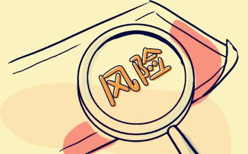 [中國應(yīng)急管理報(bào)]電視專題片《生命重于泰山》引發(fā)熱烈反響