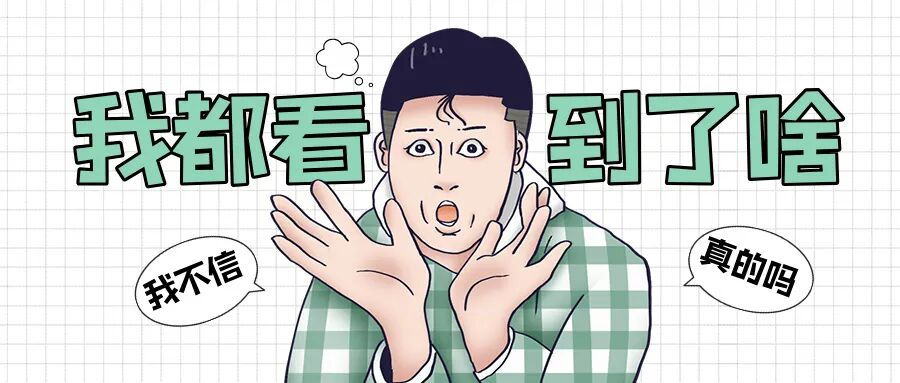 企業(yè)如何識(shí)別“真服務(wù)”與“走過場(chǎng)”？給投保企業(yè)的一份避坑指南